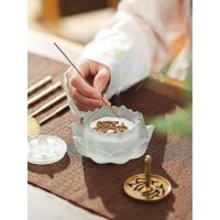 ราคา แก้วโลตัสกระถางธูปครัวเรือนในร่มกระทะธูปไม้จันทน์ธูปเต่าชุดเครื่องมือธูปผงธูปประทับตราตกแต่งบ้านตกแต่งกลิ่นหอมรักษา (50856727596)