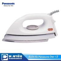 ราคา Panasonic เตารีดเคลือบสาร Greblon ขนาด 3.5 ปอนด์ รุ่น NI-416T (3707102670)