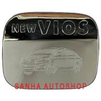 ราคา ครอบฝาถังน้ำมันโครเมียม Toyota Vios ปี 2007,2008,2009,2010,2011,2012 (1805122935)
