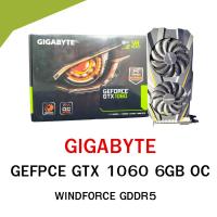 ราคา การ์ดจอ GIGABYTE GEFPCE GTX 1060 6GB OC WINDFORCE GDDR5 (29592828170)