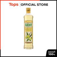 ราคา NATUREL เนเชอเรลน้ำมันมะกอกไลท์แอนด์ไมล์ด 500มล. [8410660012497] (20652685638)