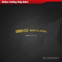 ราคา สติ๊กเกอร์ตัดขอบ Enkei (22937675382)