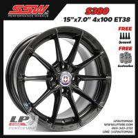 ราคา [ส่งฟรี] ล้อแม็ก SSW รุ่น S380 ลายHRE ขอบ15" 4รู100 สีกันแมททัลลิค กว้าง7" จำนวน 4 วง (23669696821)