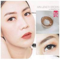 ราคา คอนแทคเลนส์ Kitty kawaii รุ่น mini Jeneth brown (1999793928)