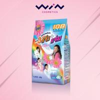 ราคา ผงซักฟอก 108 SHOP 3 พลัง แจ๋ว+แจ่ม 1000 กรัม (9270982971)