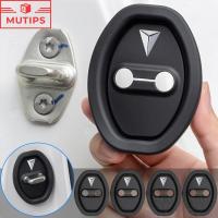 ราคา Changan Deepal S07 S05 L07 ฝาล็อคประตูรถยนต์ แผ่นดูดซับแรงกระแทกประตูรถยนต์ ฝาครอบซิลิโคนป้องกัน เบาะสลักล็อคป้องกันการชนกัน (40308562737)