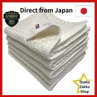 ราคา Imabari Waffle Weave Face Towel Set of 5 - 35x85cm - Off White, Brown, Light Gray (40723931296)