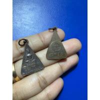 ราคา พระเก่าน่าเก็บ/เหรียญสามเหลี่ยม พระพุทธบาท วัดอนงค์ อาจารย์นวมปลุกเสก/ปี2497 (42352310728)