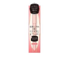 ราคา PARADO Pencil Eyeliner N BK Natural Blackอายไลน์เนอร์ดินสอ (29032160597)
