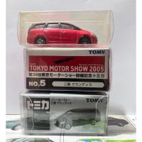 ราคา MITSUBISHI ชุดรถโมเดล Tomica No 3 ชิ้น 27 - มิตซูบิชิ แกรนด์ซิส (หายาก / หายาก) (42729458983)