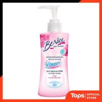ราคา BENICE บีไนซ์สบู่เหลวทำความสะอาดเฉพาะที่คริสตัลเคลียร์สูตรใสอ่อนโยน 150มล. [8851989080475] (18652687780)