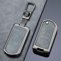 ราคา ใช้ได้กับเคสกุญแจ Mazda3 Xingcheng รุ่นเก่า Mazda6/8/2 Jinxiang/MX-5 Ruiyi (51251656405)