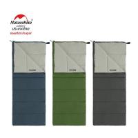 ราคา Naturehike Thailand ถุงนอน F150 Envelop washable cotton sleeping bag (22014673470)