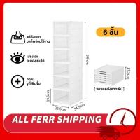 ราคา กล่องรองเท้า กล่องใส่รองเท้า กล่องรองเท้าพับ กล่องรองเท้าใส พลาสติก กล่องเก็บรองเท้า (26054779200)