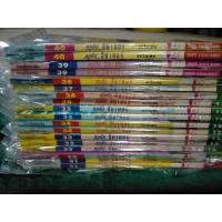 ราคา หนูหิ่นอินเตอร์เล่มหายาก***** (3005126466)