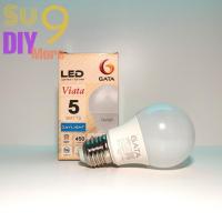 ราคา หลอดไฟ LED GATA 5W ขั้ว E27 Daylight (18160455288)