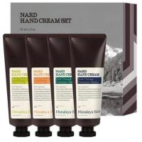 ราคา Nard Hand Cream Gift Set 4 กลิ่น 50ml x 4 (รวม 200ml) (54456310462)