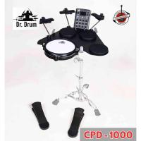ราคา กลองไฟฟ้า Dr.Drum CPD-1000 Portable E-drum (43412430410)