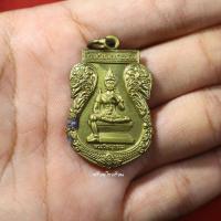 ราคา เหรียญพระวิษณุกรรม เพาะช่าง ที่ระลึกครบรอบ102ปี ปี2558 (15951567469)