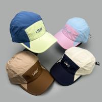 ราคา หมวกแก๊ป เกาหลี แฟชั่น สำหรับจักรยาน sport วิ่ง ผู้ชายและผู้หญิง 4 สีให้เลือก CAP (44554678305)