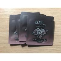 ราคา Tester Skinfood platinum grape cell cream (376466771)