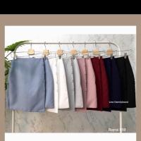 ราคา กระโปรง amily brand. (3122268908)