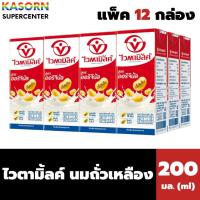 ราคา แพ็ค 12 กล่อง ไวตามิ้ลค์ นมถั่วเหลือง ยูเอชที สูตรออริจินัล 200 มล. x 12 กล่อง Vitamilk (1584) (43052041361)