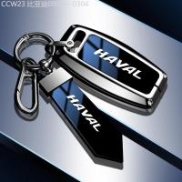 ราคา 【2015 -2025】 เหมาะสำหรับ Haval H6 ฝาครอบสุนัขใหญ่ M6 กระเป๋า H9/M6 ชายกระต่ายสีแดง cool สุนัขนกฮูก (52754118912)