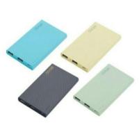 ราคา Eloop Power Bank 11000mAh แบตเตอรี่สำรอง รุ่น E12 (799442982)