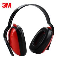 ราคา 3M ครอบหูกันเสียง รุ่น 1426 Economy Earmuff ที่ครอบหูกันเสียง ครอบหูลดเสียง ที่อุดหู หูฟังครอบหู (4943859068)