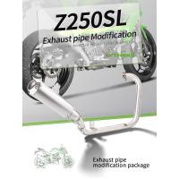 ราคา เหมาะสําหรับ Kawasaki z250sl ninja250sl รถจักรยานยนต์การปรับเปลี่ยนท่อไอเสียเต็มท่อไอเสียตรงการปรับเปลี่ยนแบบไม่ทําลาย (41078013745)