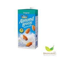 ราคา Blue Diamond น้ำนมอัลมอนด์ รสออริจินอล ขนาด 946 ml. (03801) (15110626324)