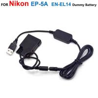 ราคา EP-5A 2 Coupler ENEL14 EN-EL14 Fake Battery+USB Power Cable Adapter For Nikon P7800 P7100 D5500 D (26609051299)