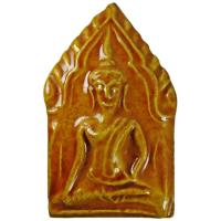 ราคา ขุนแผนเคลือบ "พิมพ์อกใหญ่" วัดใหญ่ชัยมงคล จ.อยุธยา เก่าไม่รู้ปีสร้าง (3115729368)