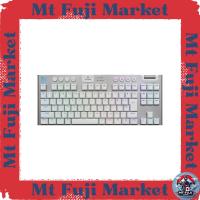 ราคา คีย์บอร์ดเกมมิ่งไร้สาย Logitech G G915 X LIGHTSPEED TKL บางพิเศษ สวิตช์ทัคไทล์ ไฟ RGB Bluetooth สีขาว | ของแท้ นำเข้าจากญี่ปุ่น คุณภาพดี (40614628957)