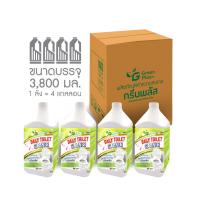 ราคา น้ำยาล้างห้องน้ำสูตรล้างประจำวัน กรีนพลัส 3,800 มล.x 4 แกลลอน (ยกลัง) (21482052058)