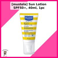 ราคา [ mustela] Sun Lotion SPF50+, 40ml, 1pc / Korean Sun Lotion SPF50 / Sensitive Skin / ของแท้ 100% โดย [SOB] (50956374460)