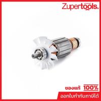 ราคา MAKITA มากีต้า MA9105 อะไหล่ทุ่นไฟฟ้า 9105 ARMATURE ASS'Y 220V FOR 9105 Code 513155-7 (15797527792)