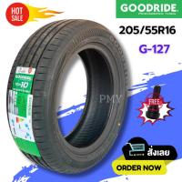 ราคา 205/55R16 ยางรถยนต์ ยี่ห้อ Goodride รุ่น G-127 (ล็อตผลิต25) (ราคาต่อ1เส้น) (53251800299)