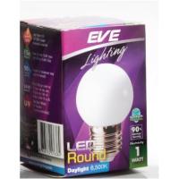 ราคา หลอดปิงปอง Led pingpong 1w-2w-3w EVE (6818172796)