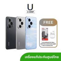 ราคา Honor 400 Pro 5G (12/512GB) เครื่องแท้ ประกันศูนย์ไทย แถมพาวเวอร์แบงค์ และ Earbuds X6 (26438099347)