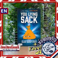 ราคา [ของแท้] Exploding Kittens - You Lying Sack ห่อของขวัญฟรี [Boardgame] (3986603306)