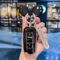 ราคา 【2022 -2025】 เหมาะสำหรับรถยนต์ Geely 2023 PANDA MINI Key COVER ความอดทน/สมาร์ท/สมบัติหมีใหม่หัวเข็ม (41027683181)