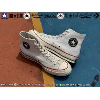 ราคา CONVERSE รองเท้า CHUCK 70 X UNDEFEATED รองเท้ามือสอง Repro70 Chuck70 Converseมือสอง รองเท้ามือสองของแท้ คอนเวิร์ส (54350129200)