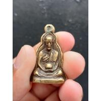 ราคา เหรียญซุ้มหล่อระฆังโบราณ หลังยันต์ หลวงพ่อทบ วัดชนแดน จ.เพชรบูรณ์ (18816005912)