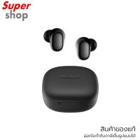 ราคา Xiaomi หุฟังไร้สาย Redmi Buds 6 Play รุ่น BHR8776GL สี Black (52207748086)