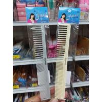 ราคา Edguard เอ็ดการ์ หวีวัดนิ้ว ถี่ห่าง (คละสี) (40412284251)