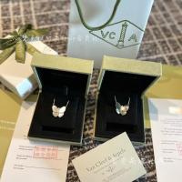 ราคา Xianxianjia vca สร้อยคอผีเสื้อเปลือกหอยสีขาวธรรมชาติ Grey Shellfish (53906870684)