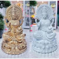ราคา พระแม่ลักษมีมหาเทวี สีทอง/ขาว (25780523306)