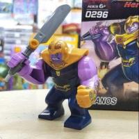 ราคา เลโก้ทานอส (THANOS) ตัวใหญ่ (2222806162)